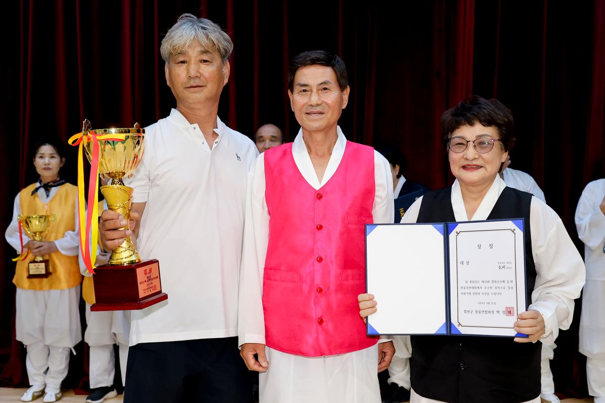 제10회 합천군수배 읍면풍물대회