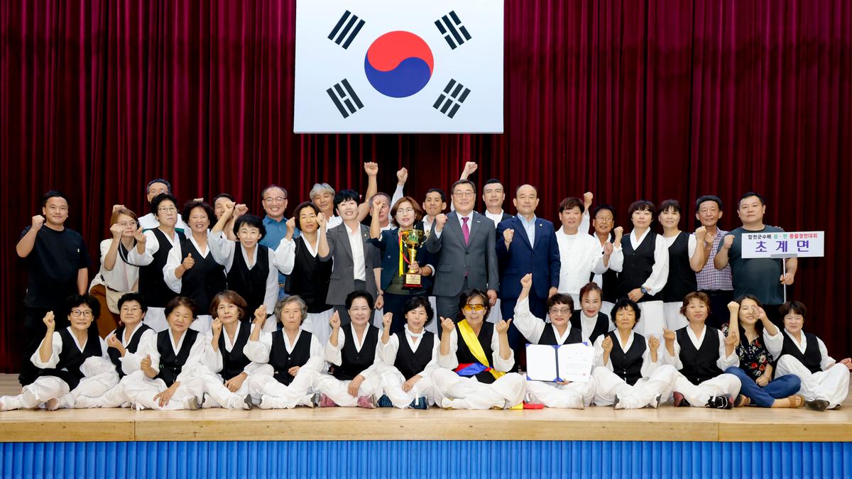 제10회 합천군수배 읍면풍물대회