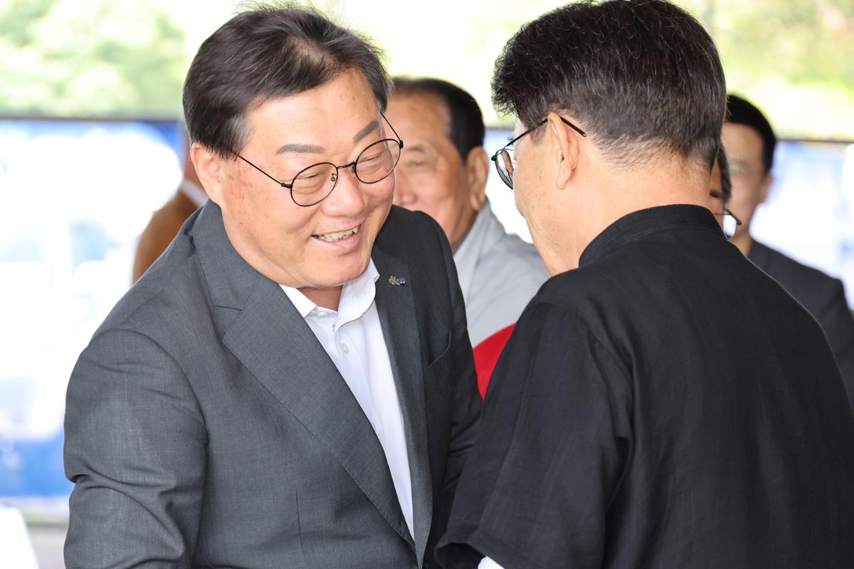 대한노인회 합천군지회장기 제14회 게이트볼 대회