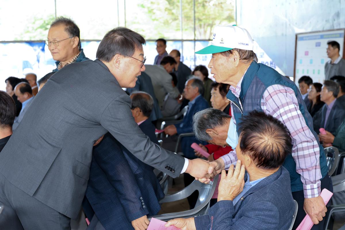 대한노인회 합천군지회장기 제14회 게이트볼 대회