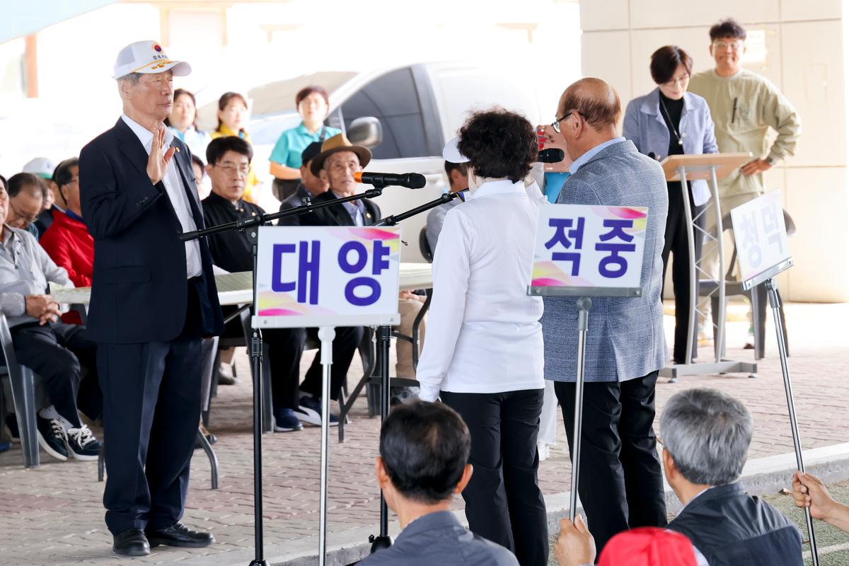 대한노인회 합천군지회장기 제14회 게이트볼 대회
