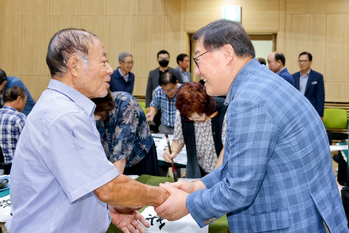 제15회 합천군민 휘호대회