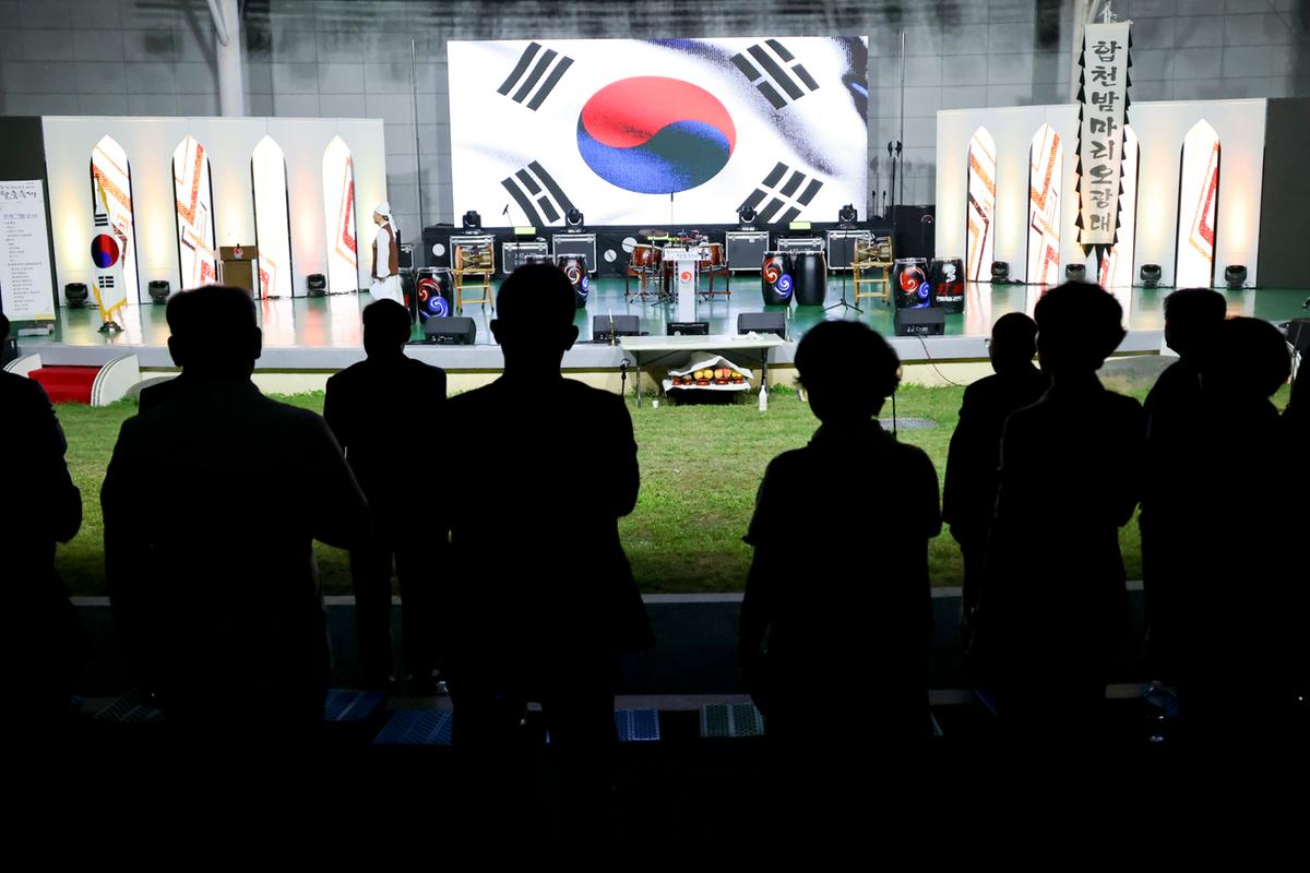 제23회 합천밤마리 오광대 탈춤축제