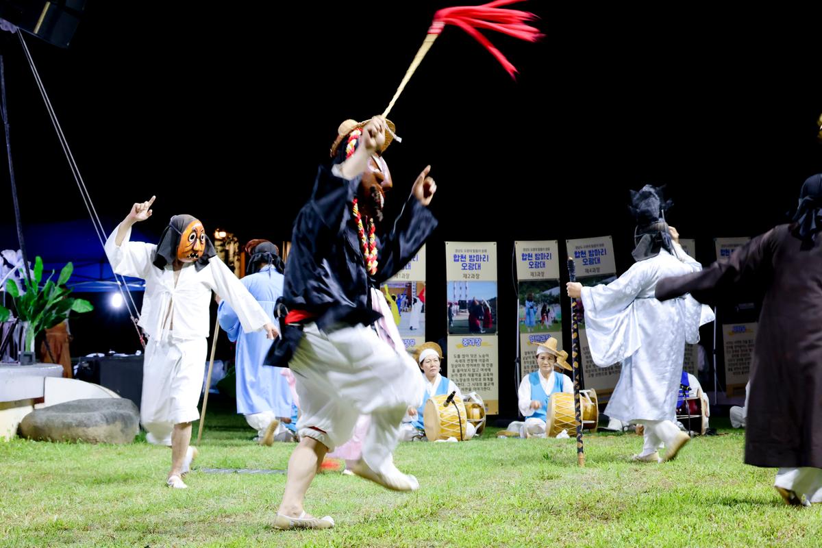 제23회 합천밤마리 오광대 탈춤축제