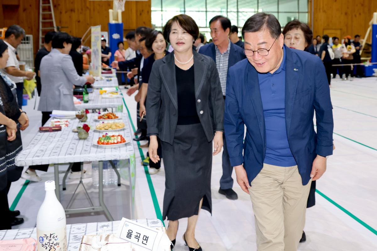 제13회 청정합천 농특산물 요리경연대회