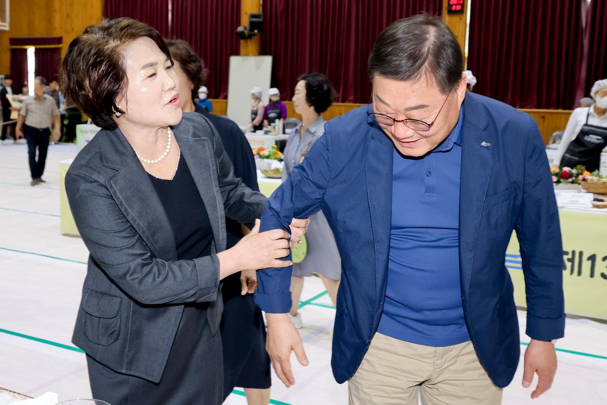 제13회 청정합천 농특산물 요리경연대회