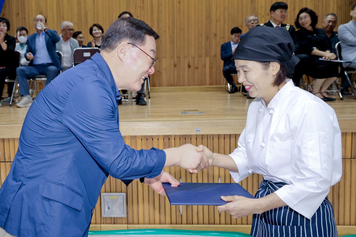 제13회 청정합천 농특산물 요리경연대회