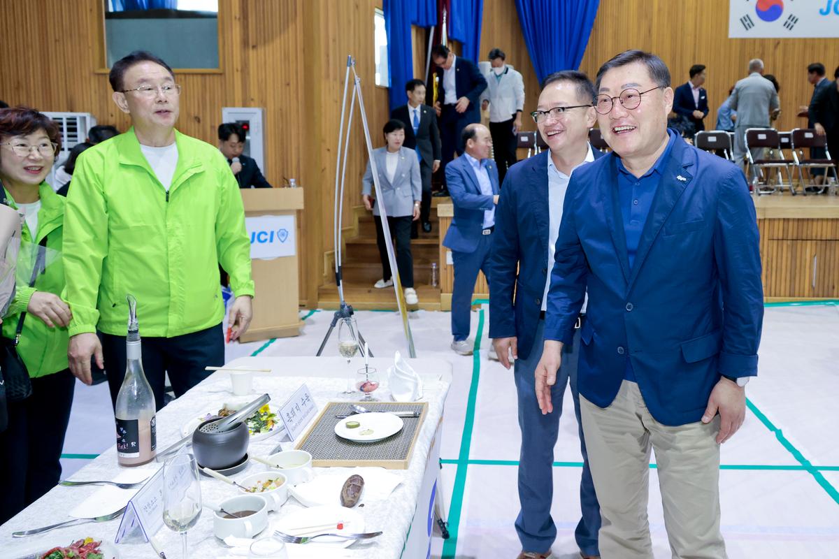제13회 청정합천 농특산물 요리경연대회