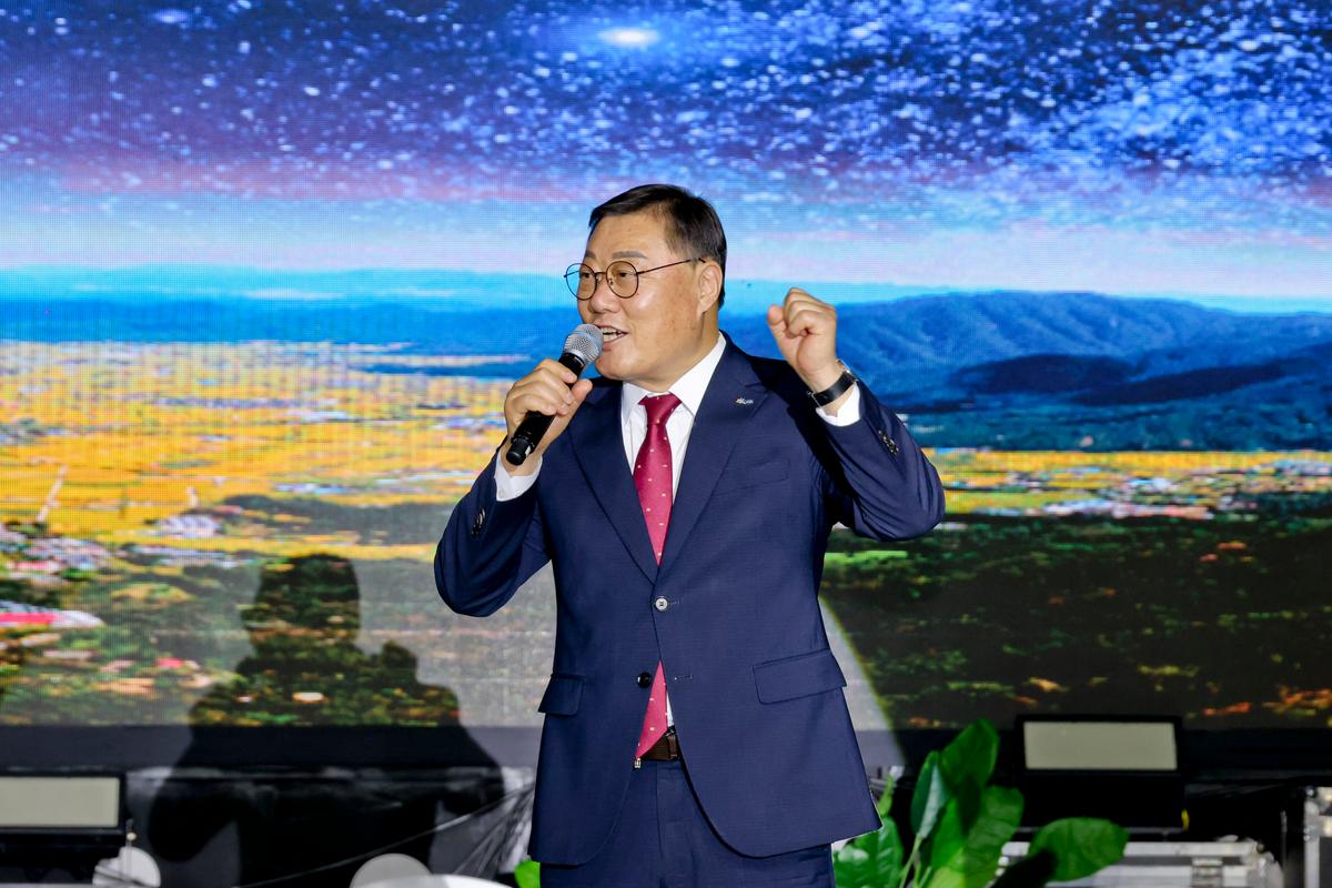제40회 대야문화제 점등식