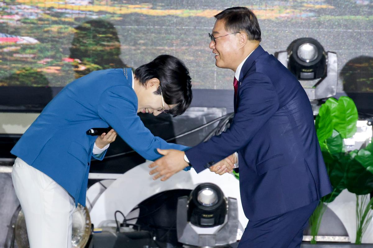 제40회 대야문화제 점등식
