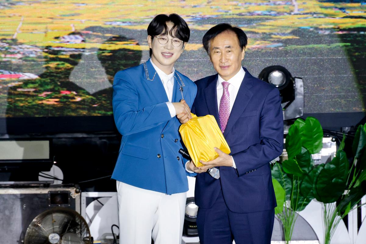 제40회 대야문화제 점등식