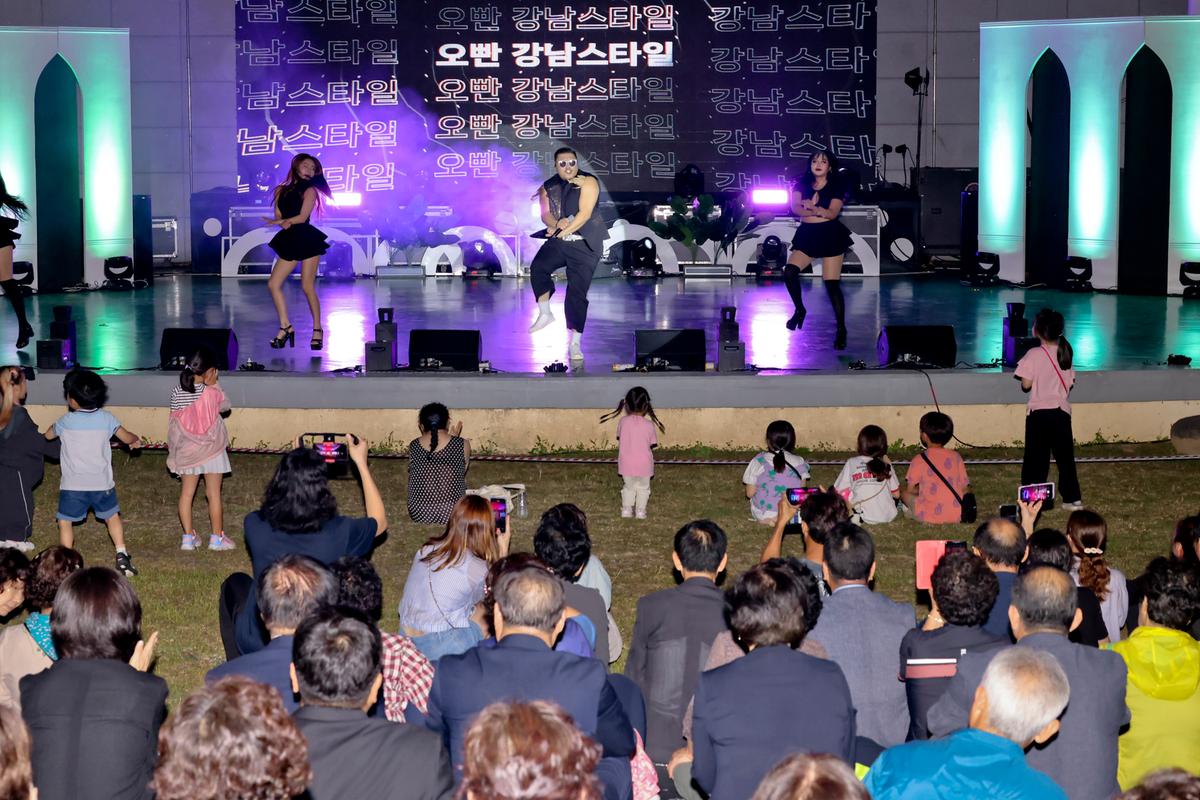 제40회 대야문화제 점등식