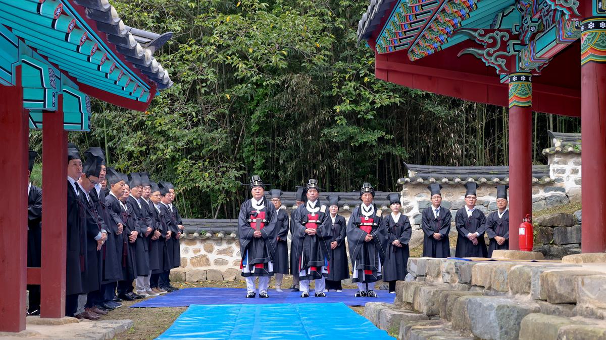 제40회 대야문화제 추모제