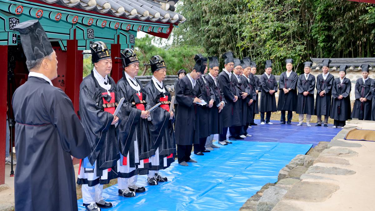 제40회 대야문화제 추모제