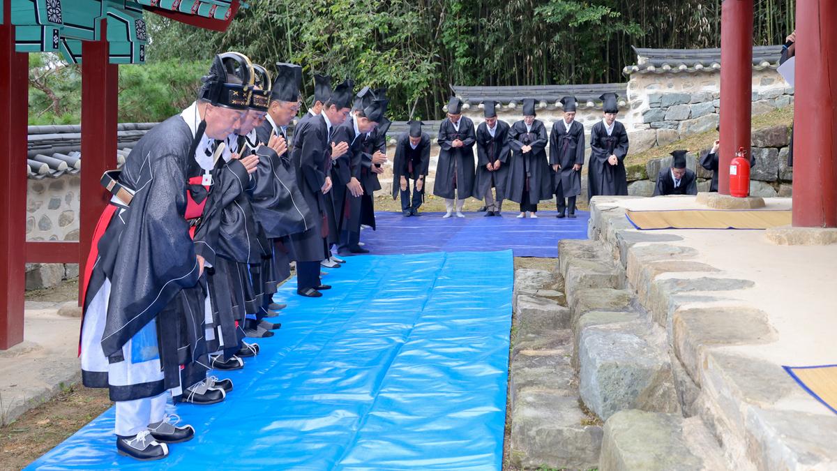 제40회 대야문화제 추모제