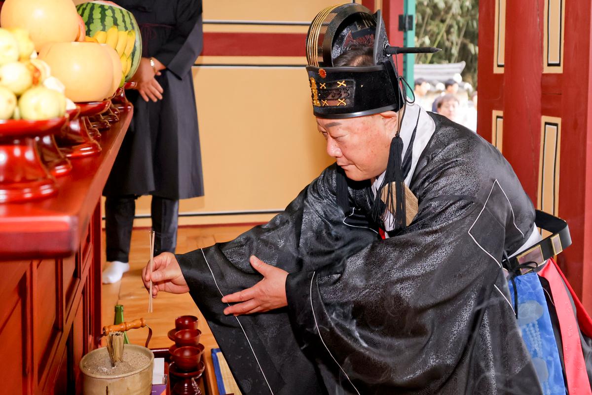 제40회 대야문화제 추모제