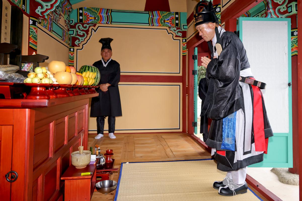 제40회 대야문화제 추모제