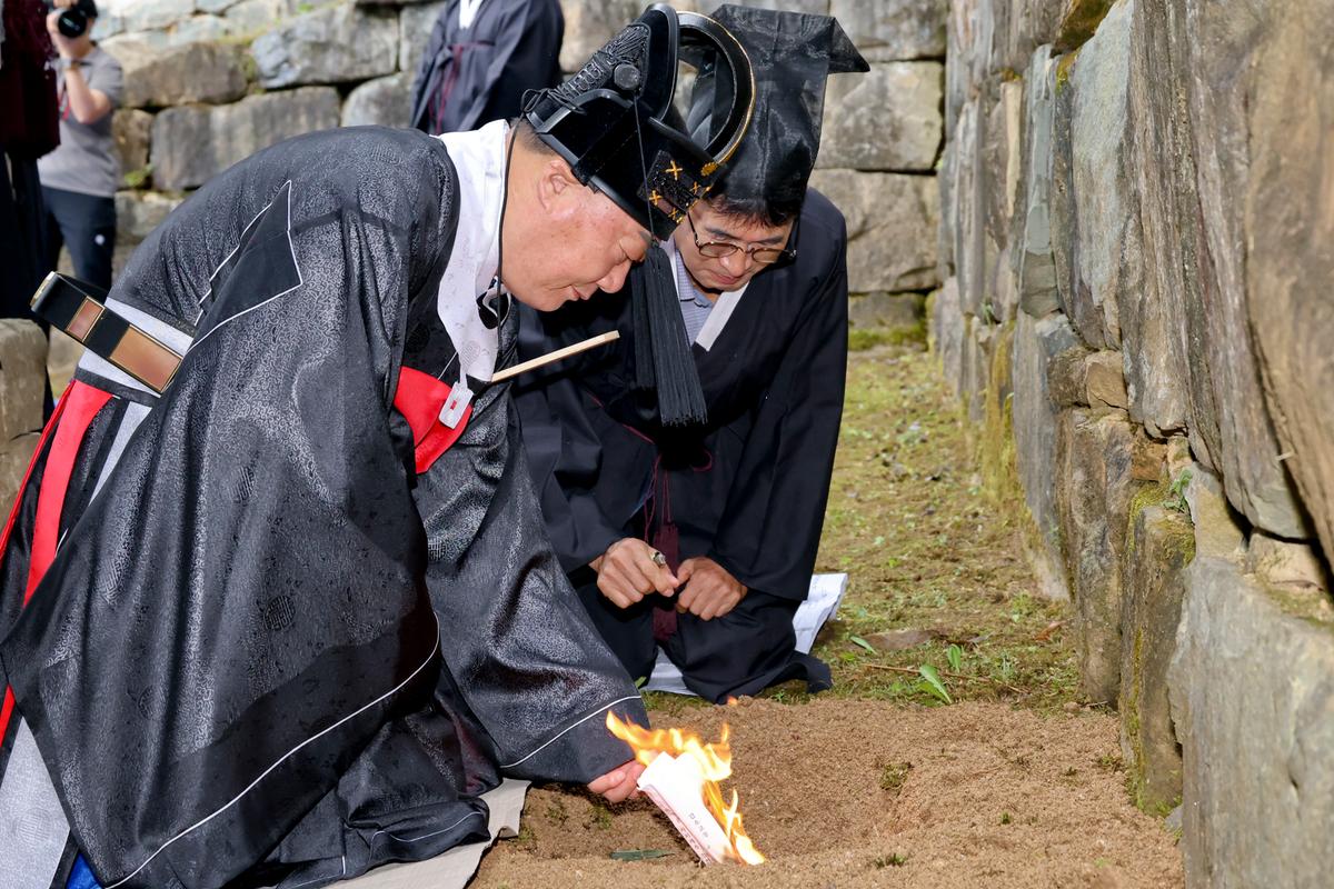제40회 대야문화제 추모제