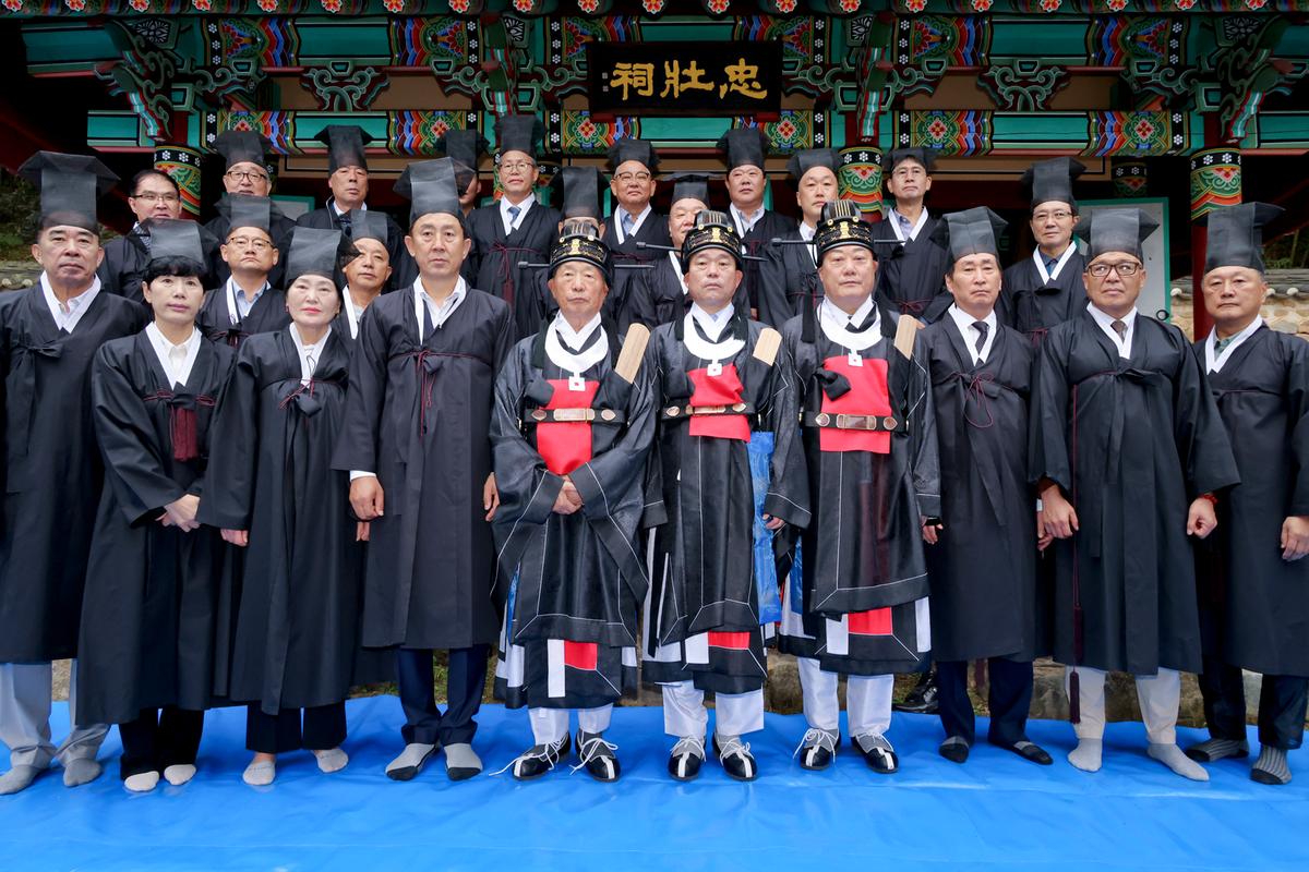 제40회 대야문화제 추모제