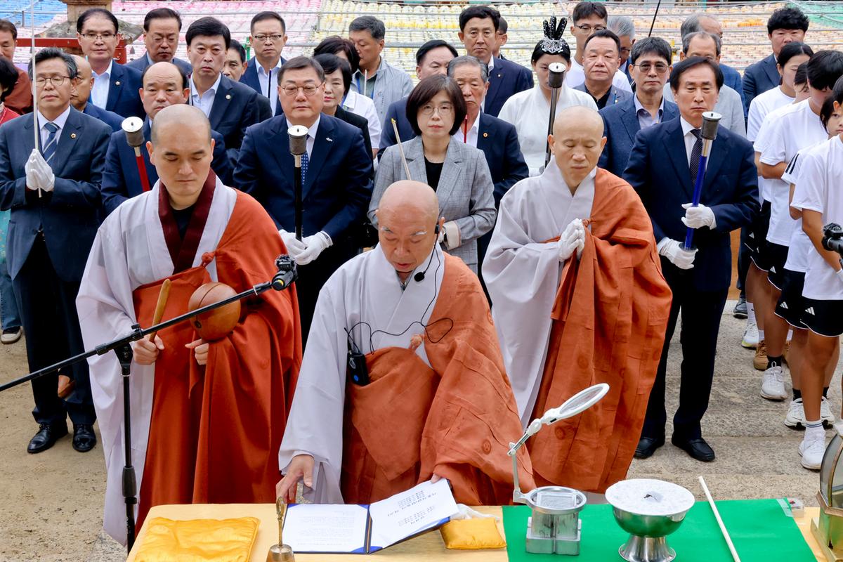 제40회 대야문화제 성화채화
