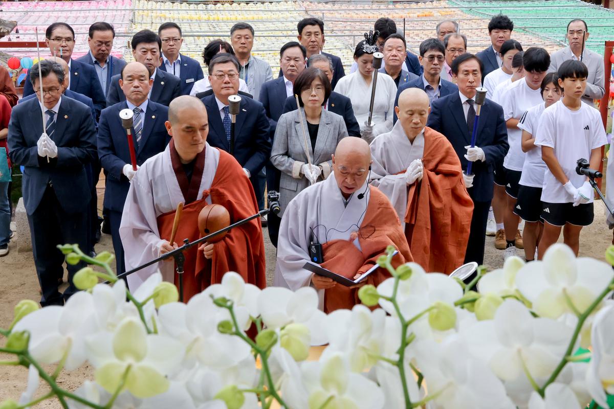제40회 대야문화제 성화채화