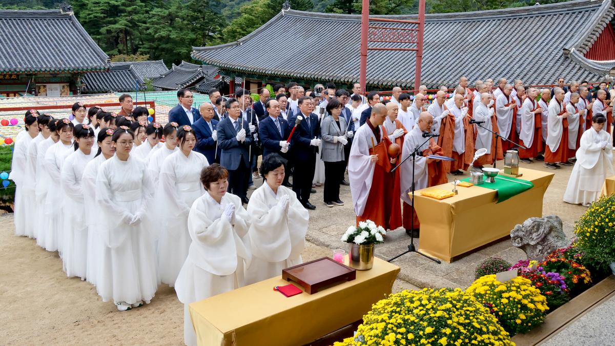 제40회 대야문화제 성화채화