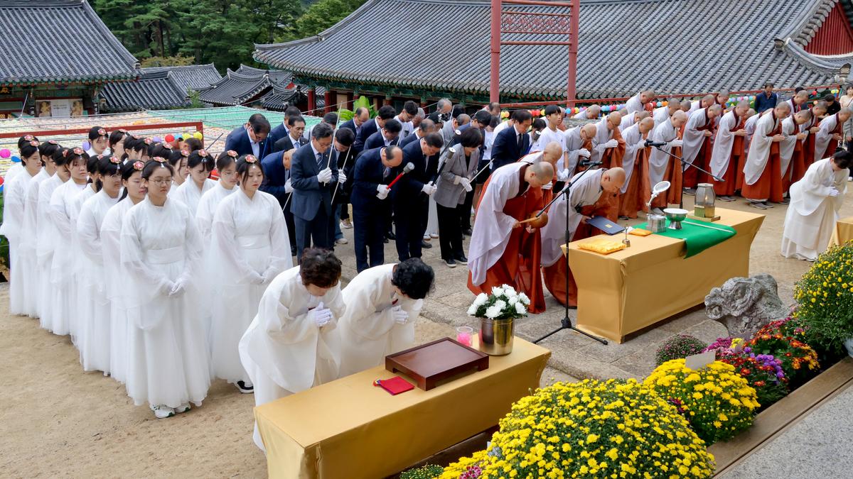 제40회 대야문화제 성화채화