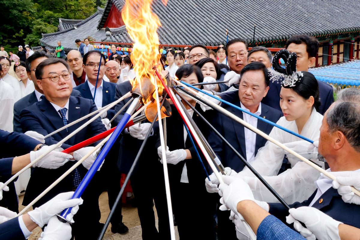제40회 대야문화제 성화채화