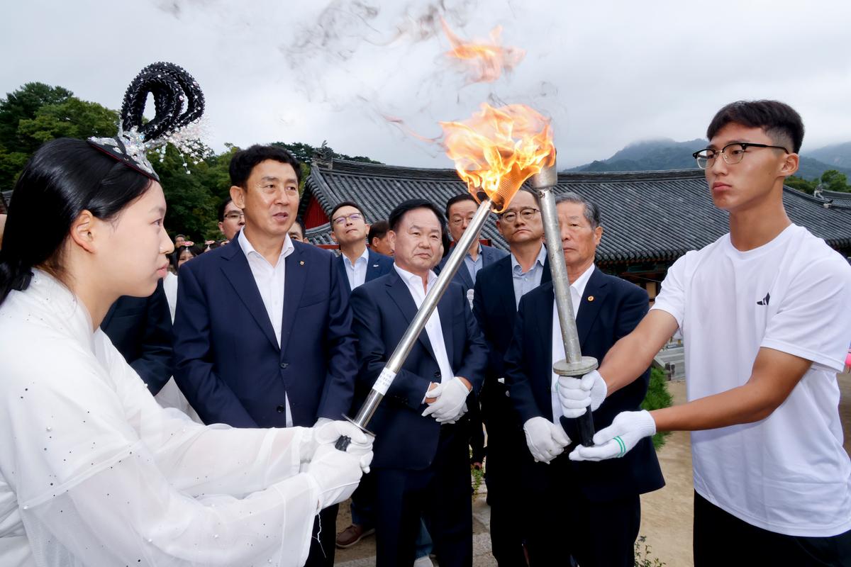 제40회 대야문화제 성화채화