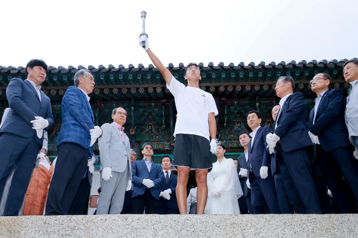 제40회 대야문화제 성화채화