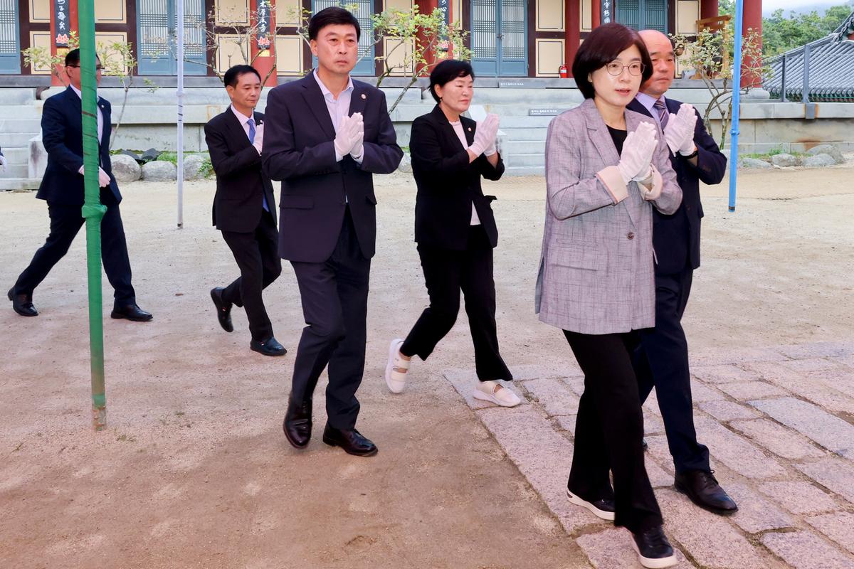 제40회 대야문화제 성화채화