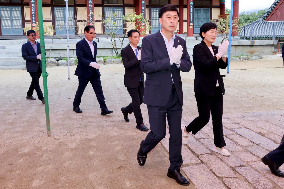 제40회 대야문화제 성화채화