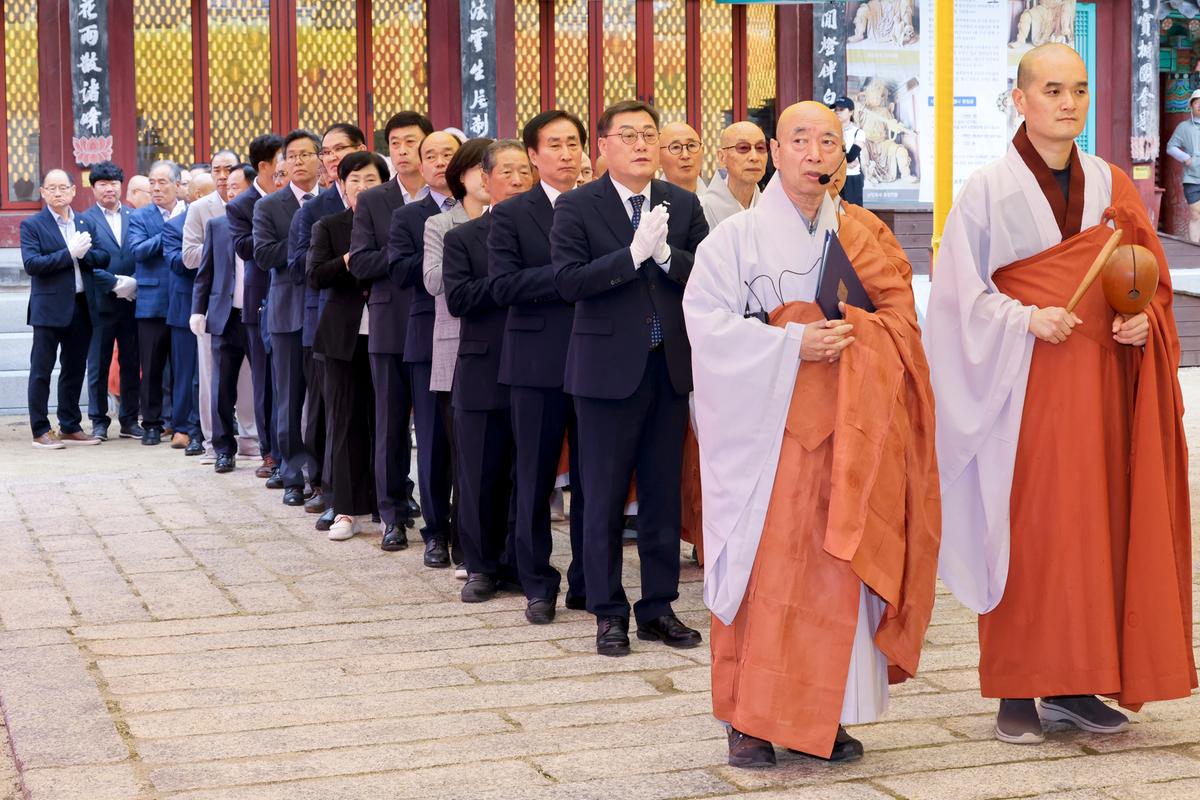 제40회 대야문화제 성화채화