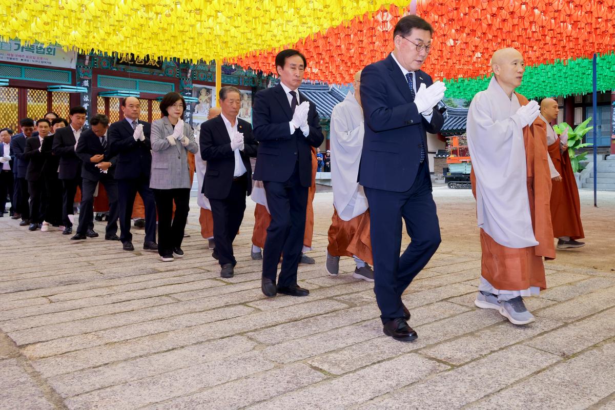 제40회 대야문화제 성화채화