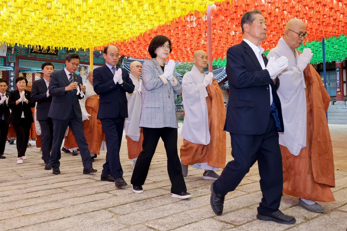 제40회 대야문화제 성화채화