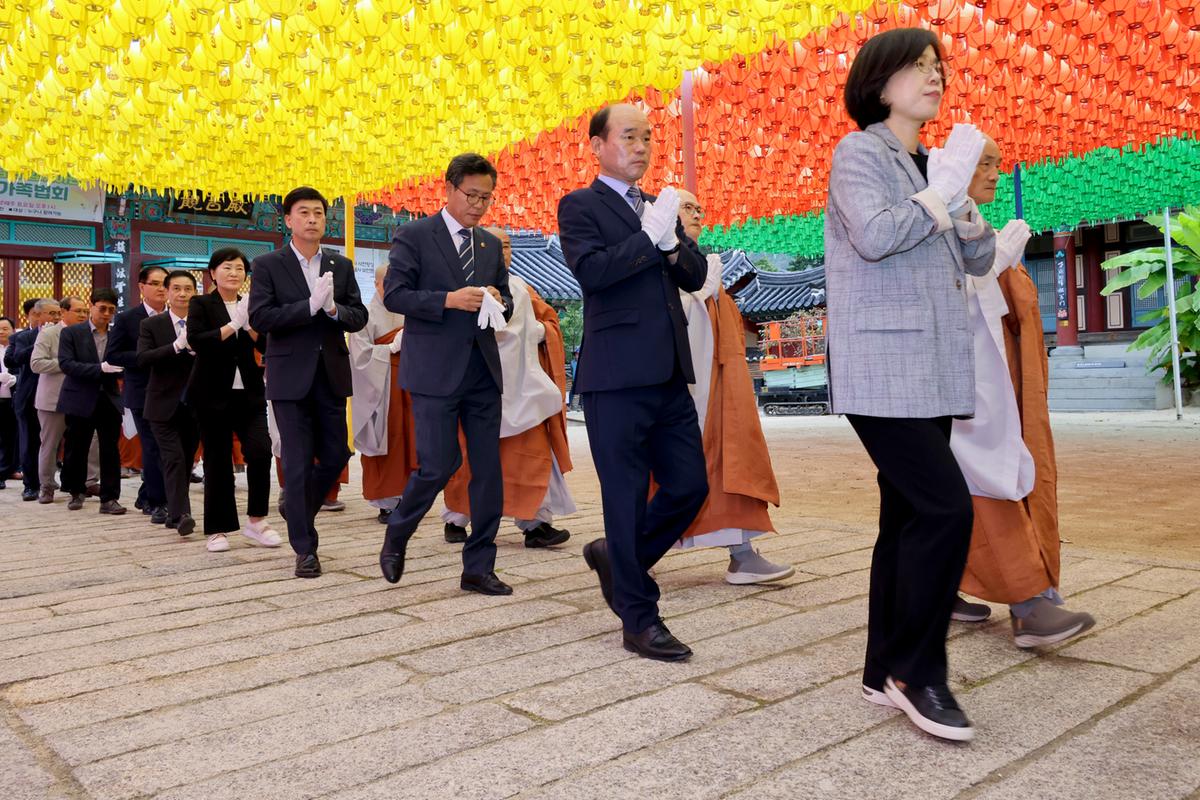 제40회 대야문화제 성화채화