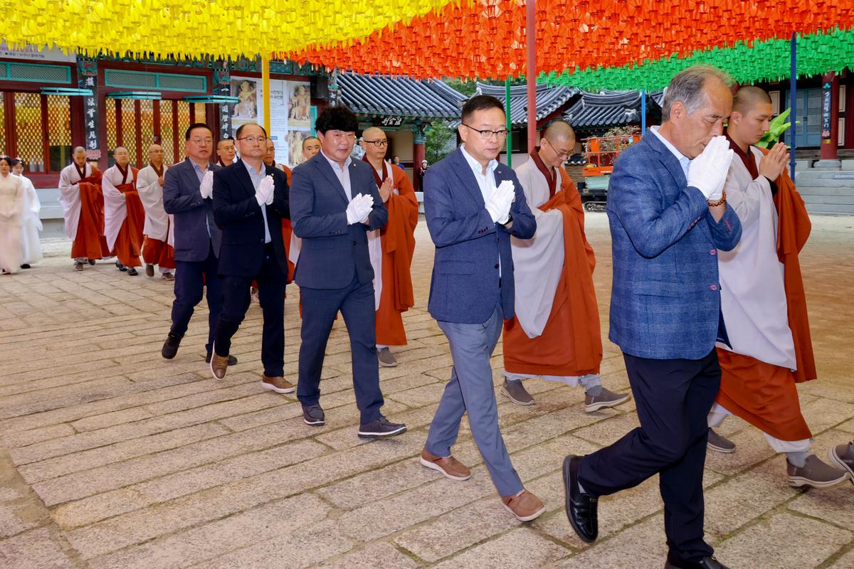제40회 대야문화제 성화채화