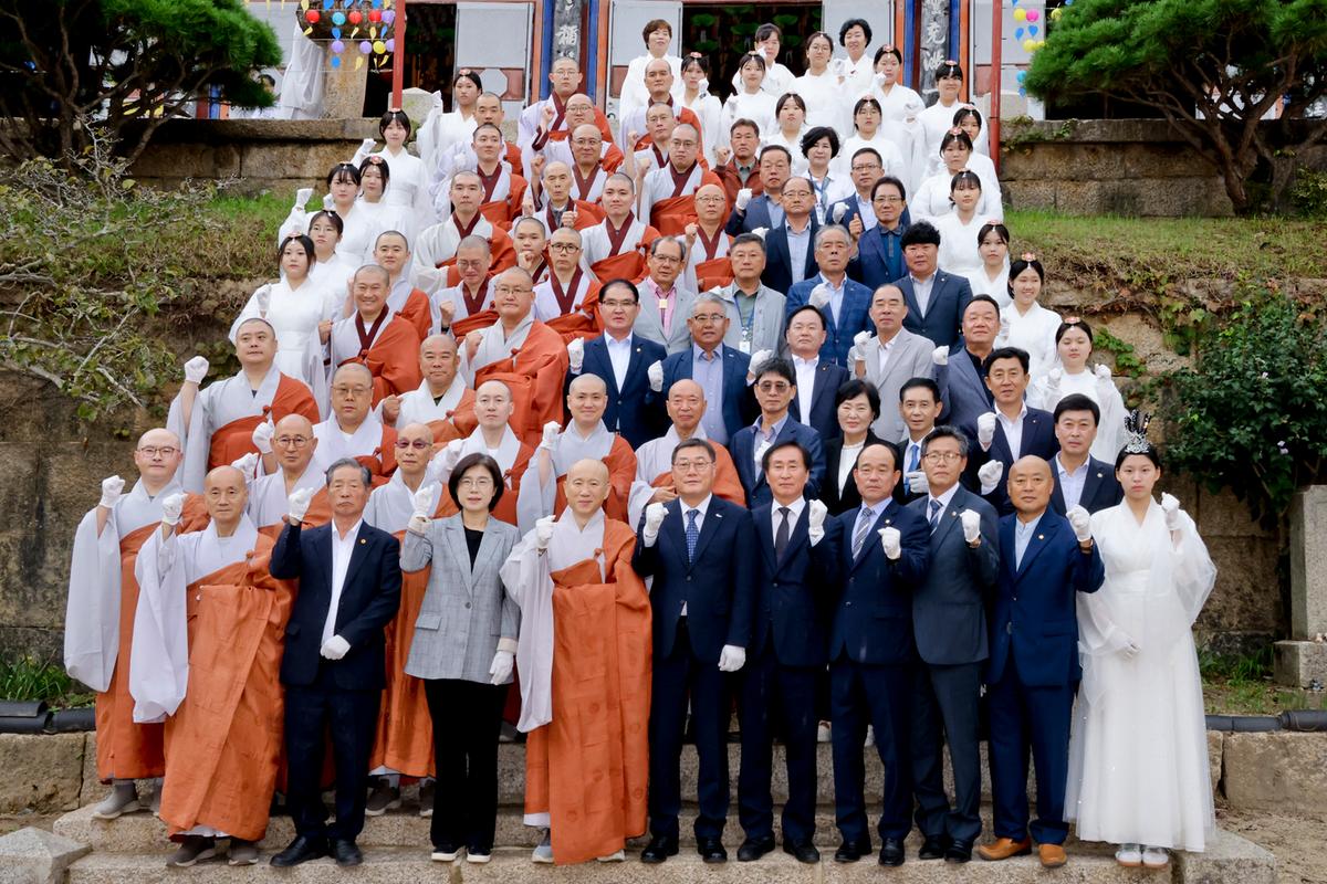 제40회 대야문화제 성화채화