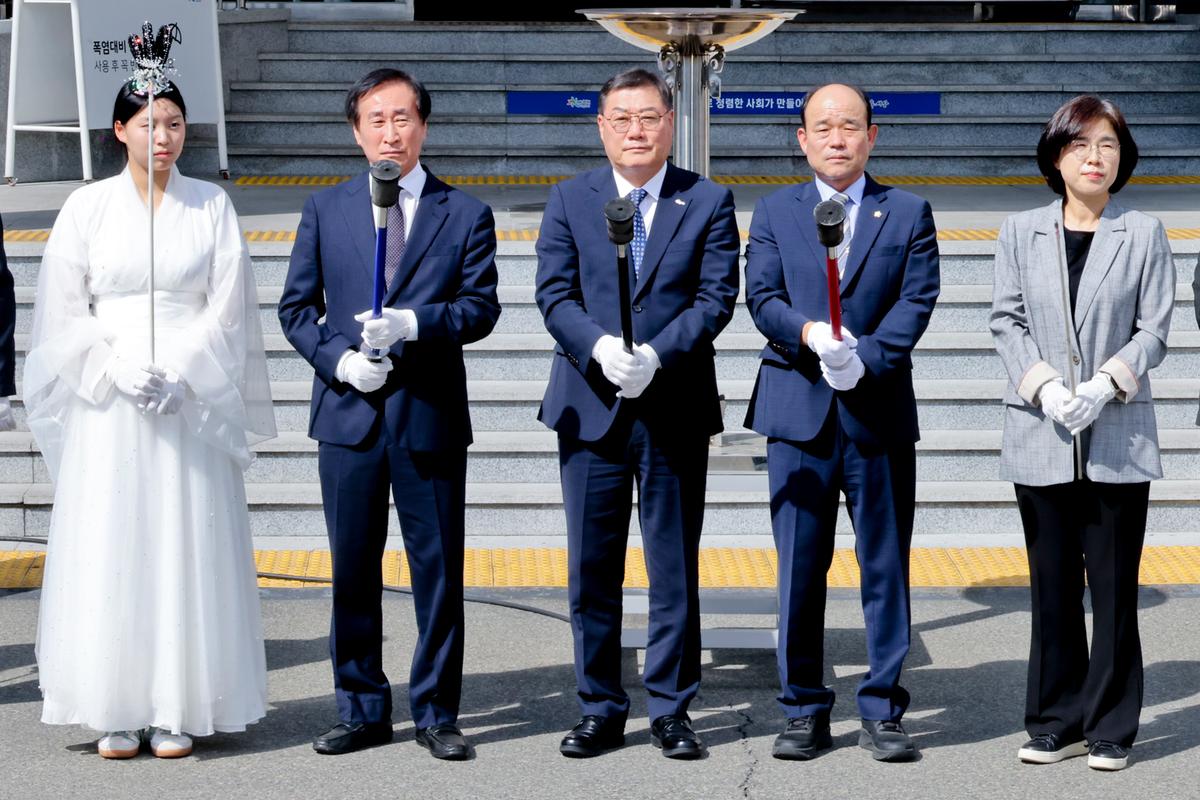 제40회 대야문화제 성화안치