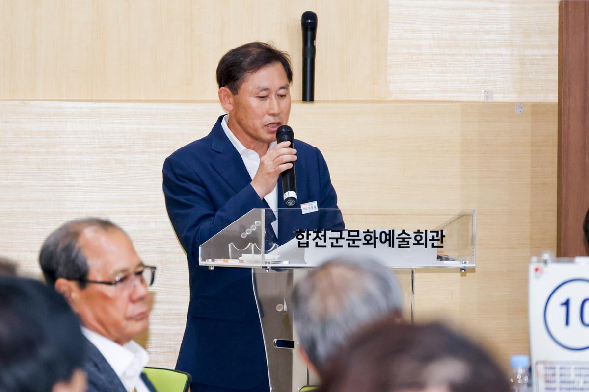 재외향우 고향방문 향우만찬회