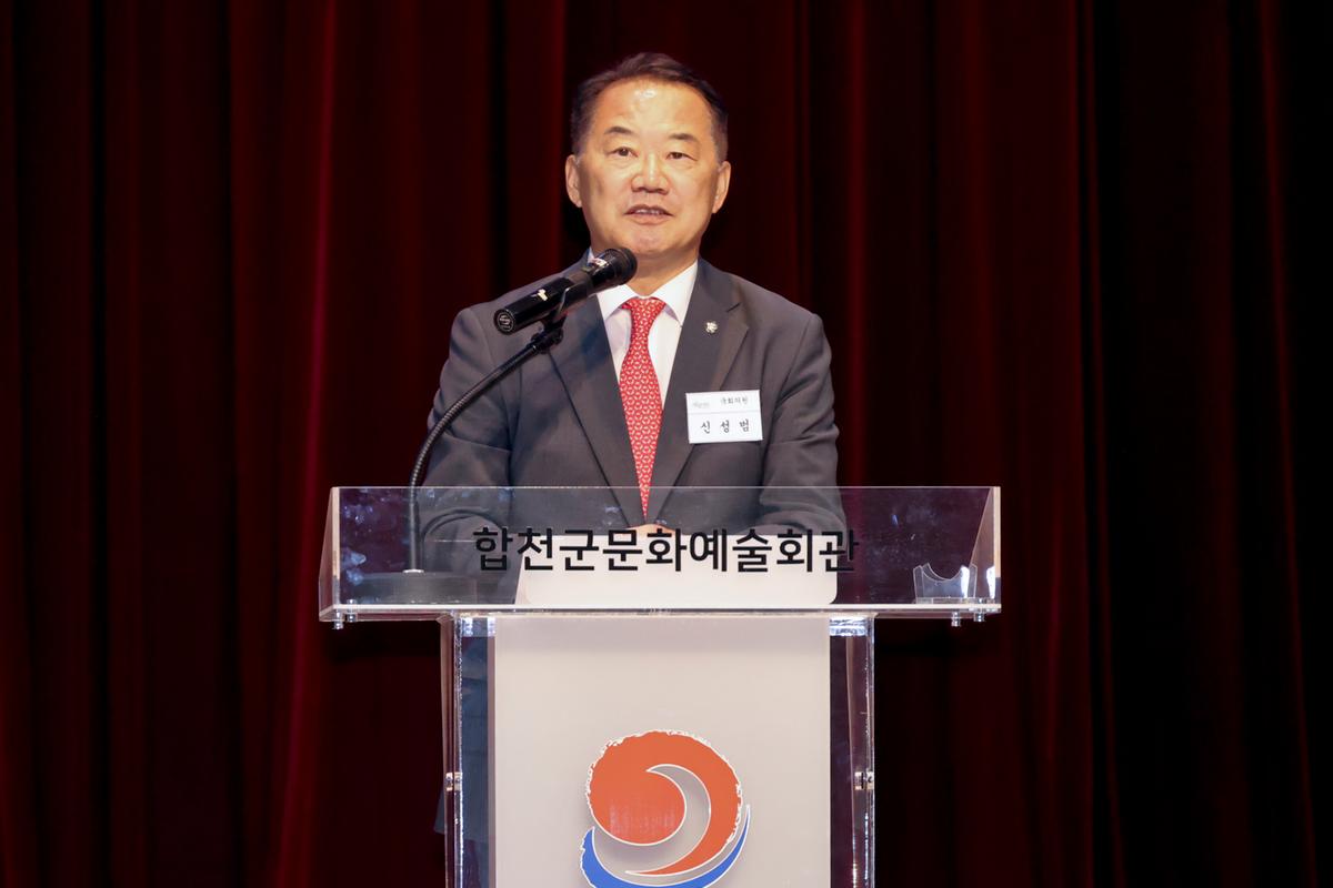 재외향우 고향방문 향우만찬회