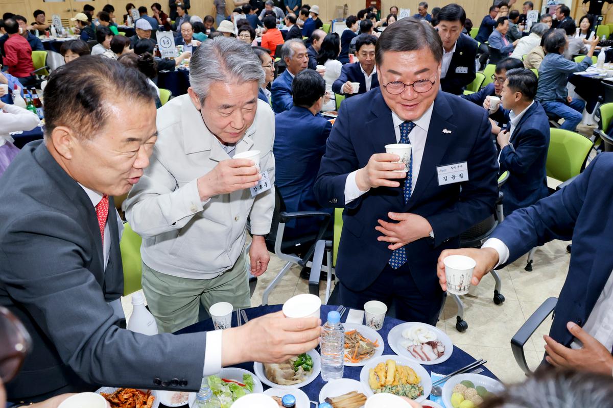 재외향우 고향방문 향우만찬회