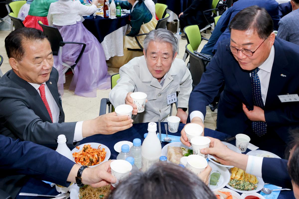 재외향우 고향방문 향우만찬회