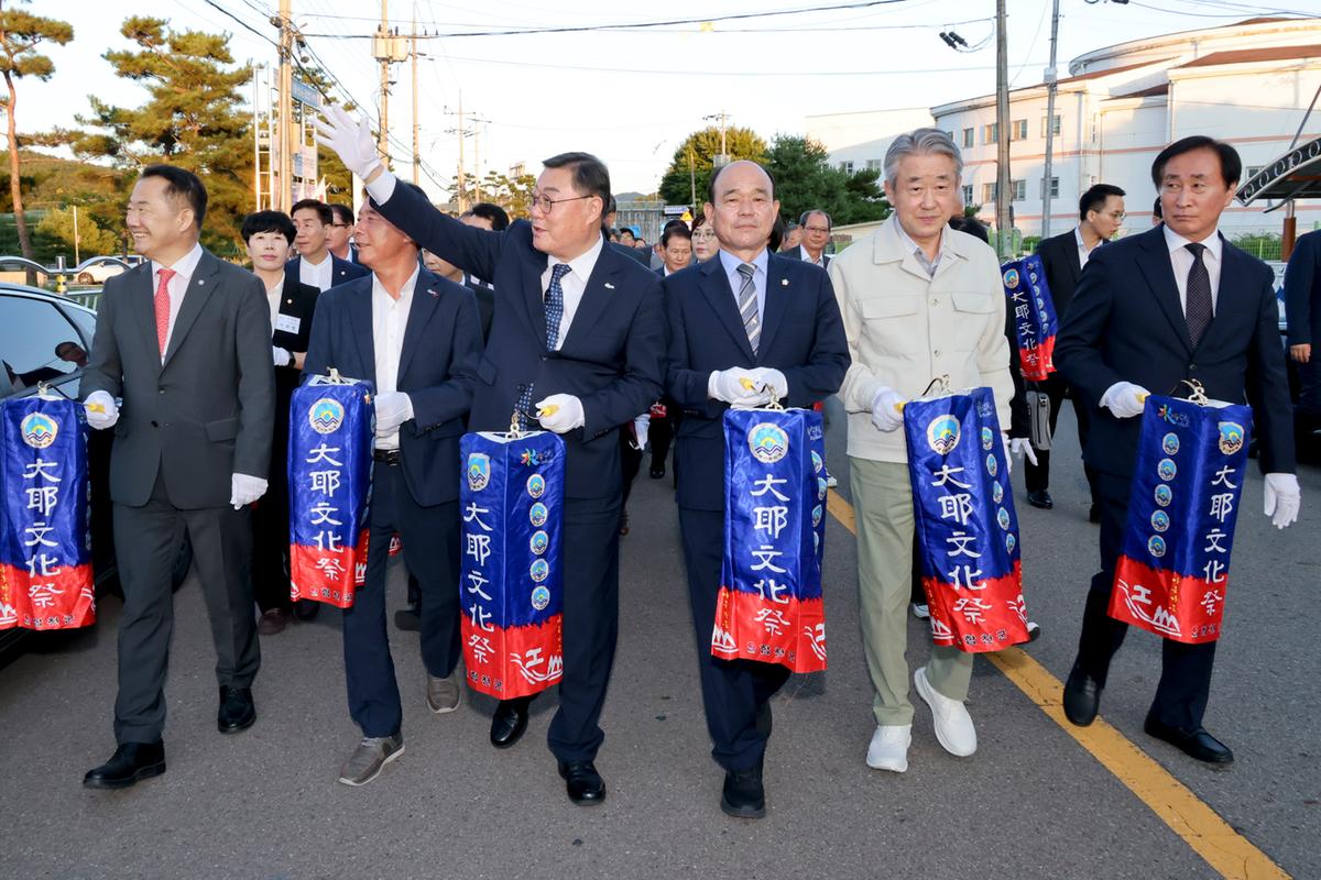 제40회 대야문화제 제등행렬