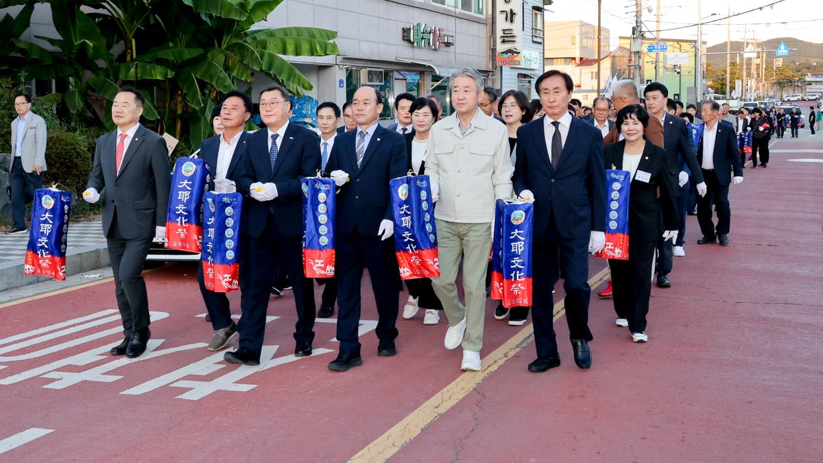 제40회 대야문화제 제등행렬