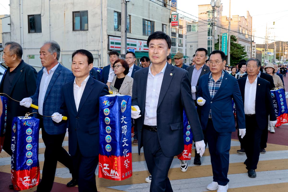 제40회 대야문화제 제등행렬