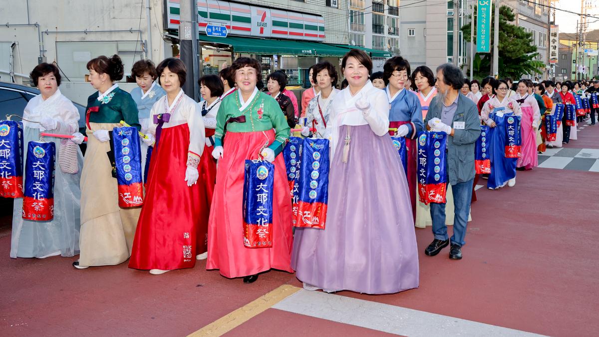 제40회 대야문화제 제등행렬