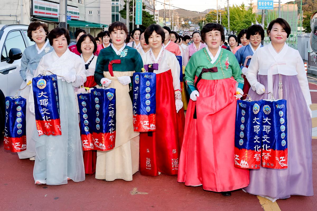제40회 대야문화제 제등행렬