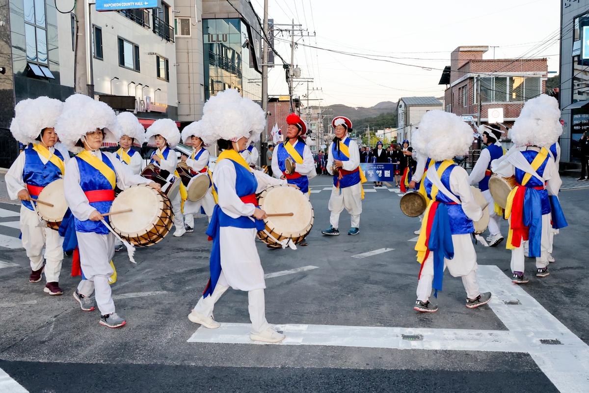 제40회 대야문화제 제등행렬