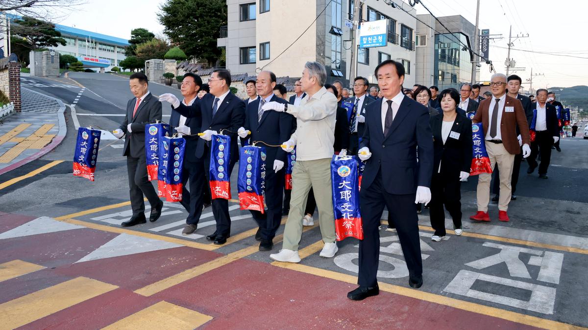 제40회 대야문화제 제등행렬